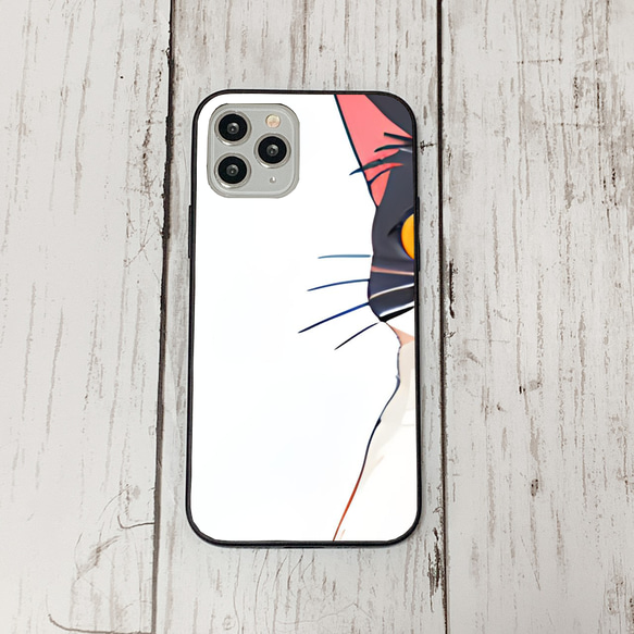 iphoneケース2-1-48 iphone 強化ガラス ねこ・猫・ネコ 箱2 かわいい アイフォン iface