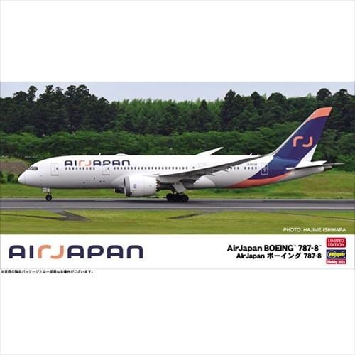 ハセガワ 10863 1／200 AirJapan ボーイング 787-8