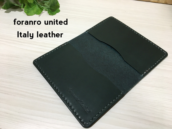 ターコイズ　 leather名刺 case〜シチリアの海