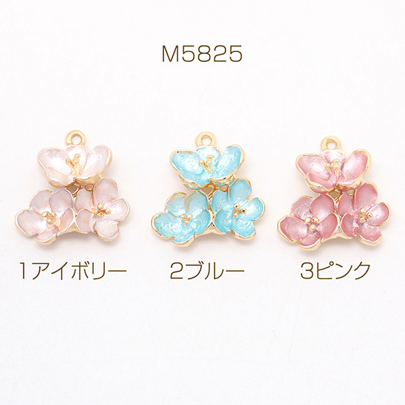 M5825-2  18個  フラワーチャーム 立体花チャーム エポチャーム 三輪花 カン付き ゴールド  3X（6ヶ）