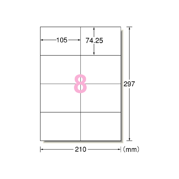 エーワン ラベルシール[再生紙] 8面 100枚 F846308-31314