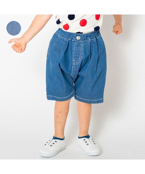 【子供服】 moujonjon (ムージョンジョン) ストレッチデニム6分丈タックハーフパンツ 90cm～140cm M33104