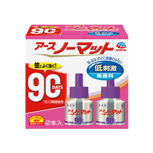 アース製薬 アースノーマット 取替えボトル 90日用 無香料 2本入 F382360