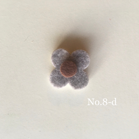 ハンドメイド  ブートニエール No.8-d