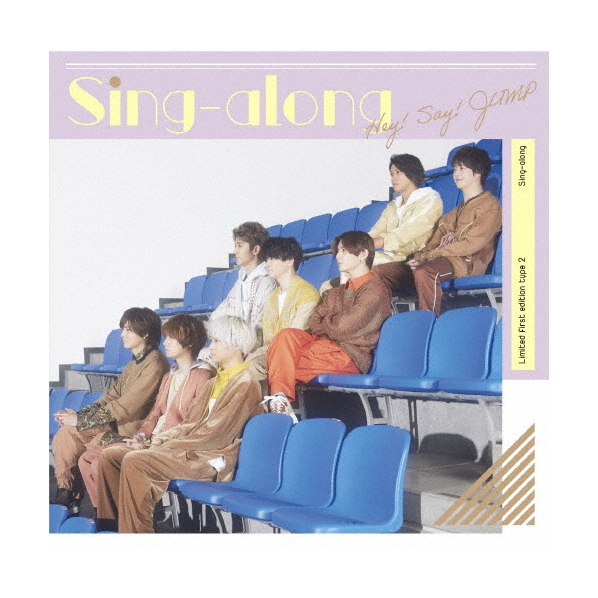 ソニーミュージック Hey! Say! JUMP / Sing-along [初回限定盤2/Blu-ray Disc付] 【CD+Blu-ray】 JACA-5948/9