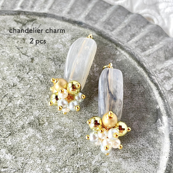 2pcs★charm・chandelier gray（ミックスチャーム）