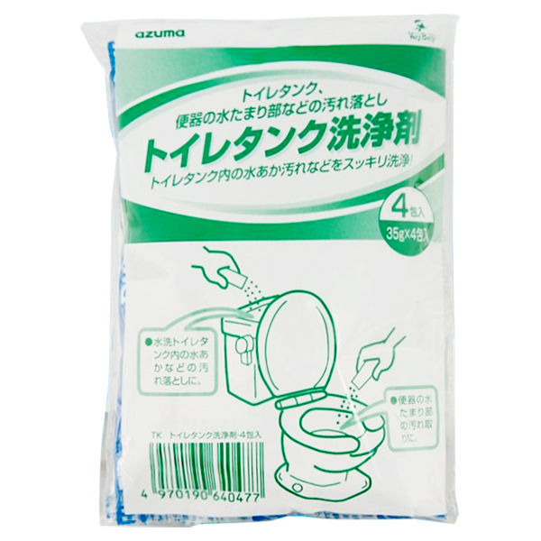 アズマ工業 トイレタンク洗浄剤 707605200 1セット（240包）（直送品）