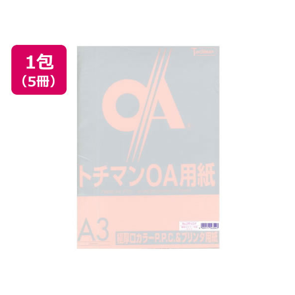 SAKAEテクニカルペーパー 極厚口カラーPPC A3 ピンク 50枚×5冊 F187937-LPP-A3-P