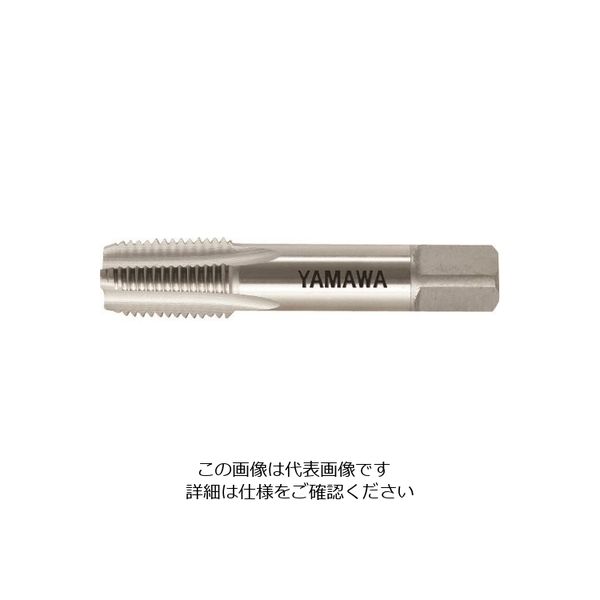 彌満和製作所 ヤマワ アメリカ管用テーパねじ用ハンドタップ短ねじ形 SーNPT 3/8ー18 S-NPT-3/8-18 1本 184-5023（直送品）