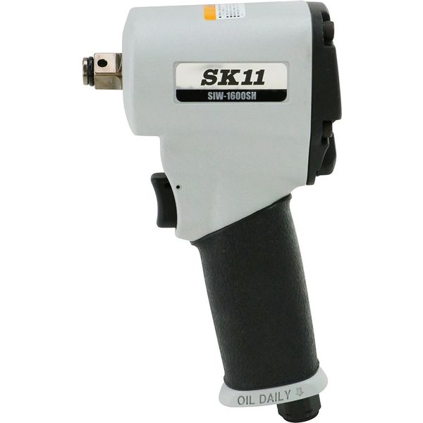 藤原産業 SK11 ショートエアインパクトレンチ SIWー1600SH 1台（直送品）