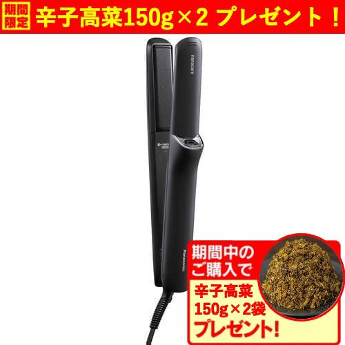 【期間限定ギフトプレゼント】パナソニック EH-HN50ｰA ストレートアイロン ナノケア ヘアーアイロン ディープネイビー