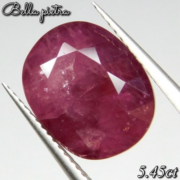 特大！5.45ct★天然ルビー アフリカ産 コランダム オーバル ルース レッド Ruby 裸石 宝石 天然石 39