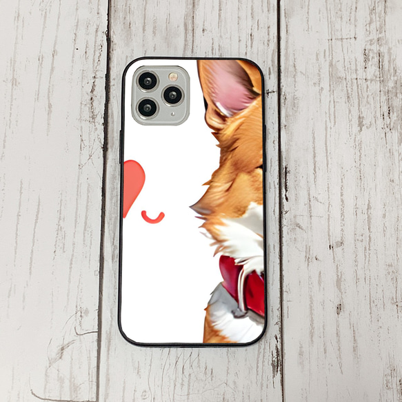 iphoneケース1-2-17 iphone 強化ガラス 犬・いぬ・ワンちゃん 箱13 かわいい アイフォン iface