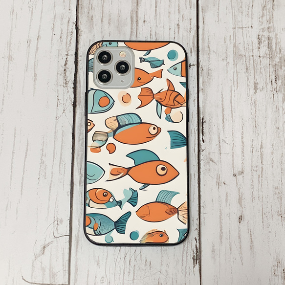 iphonecase31-2_19 iphone 強化ガラス お魚(ic) アイフォン iface ケース