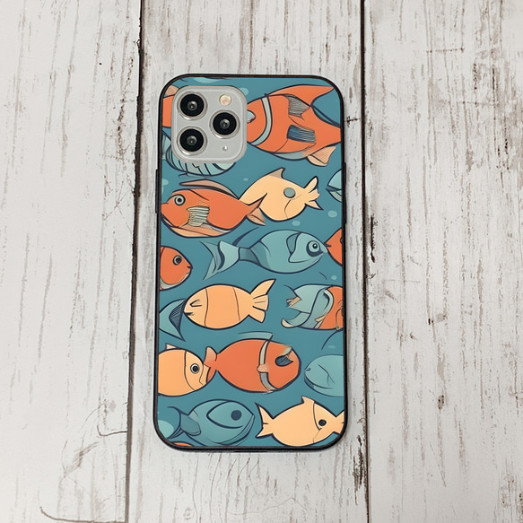 iphonecase32-5_3 iphone 強化ガラス お魚(ic) アイフォン iface ケース