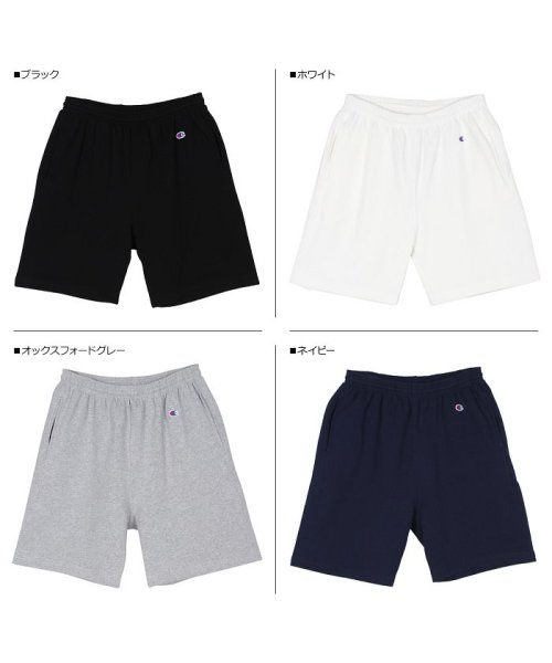 チャンピオン Champion スウェット ショートパンツ ハーフパンツ メンズ SWEAT SHIRT PANT ブラック ホワイト グレー ネイビー ブルー