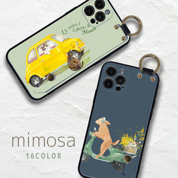 名入れ無料＊16color＊ミモザとにゃんこ＊ほぼ全機種対応 ベルト付きスマホケース【mimosa】