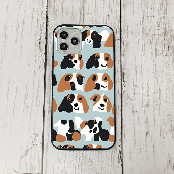 iphonecase27-2_31 iphone 強化ガラス 犬 わんちゃん(ic) アイフォン iface ケース