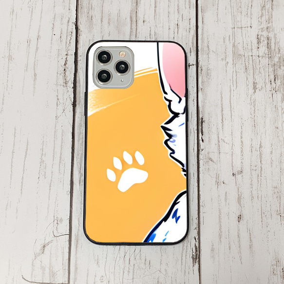 iphoneケース1-3-30 iphone 強化ガラス 犬・いぬ・ワンちゃん 箱12 かわいい アイフォン iface