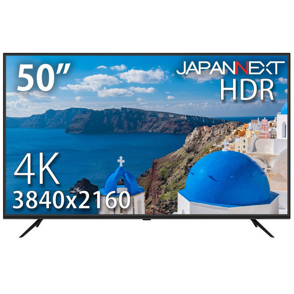 JAPANNEXT（ジャパンネクスト） 50インチ4K液晶モニター JN-HDR500V4K 大型モニター 1台（わけあり品）