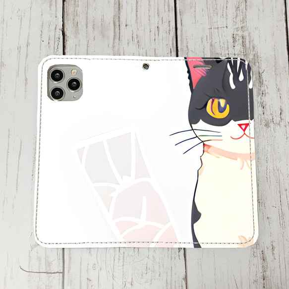 iphoneケース3-5-24 iphone 手帳 ねこ・猫・ネコ 箱2 かわいい アイフォン iface