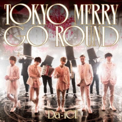 【CD】Da-iCE ／ TOKYO MERRY GO ROUND(通常盤)