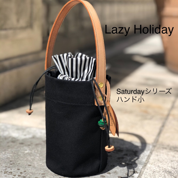 LazyHoliday＊小柄だけどペットボトルも入る！ちょっと持ち帆布バッグ（ストライプ黒ハンド小）