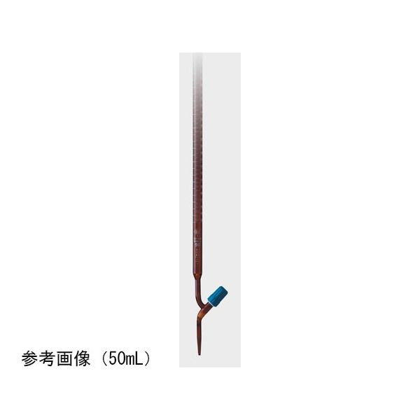 アズワン 活栓ビュレット バルブコック付 茶 10mL 1個 65-0504-57（直送品）