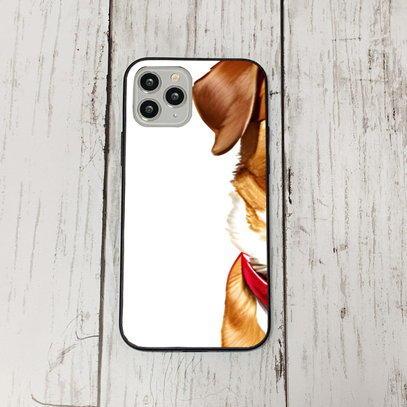 iphoneケース1-1-23 iphone 強化ガラス 犬・いぬ・ワンちゃん 箱12 かわいい アイフォン iface