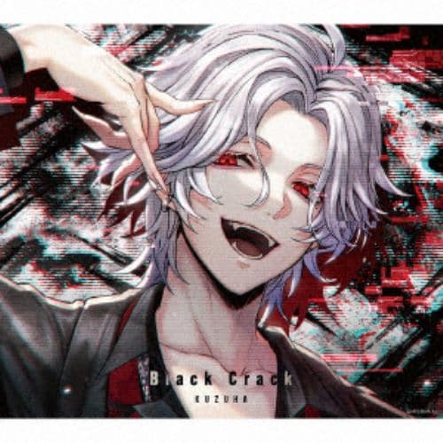 【CD】葛葉 ／ Black Crack(初回限定盤B)