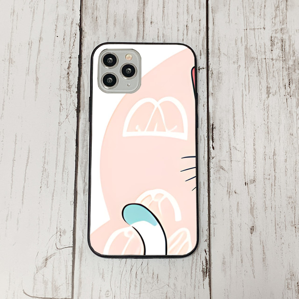 iphoneケース4-5-43 iphone 強化ガラス ねこ・猫・ネコ 箱2 かわいい アイフォン iface