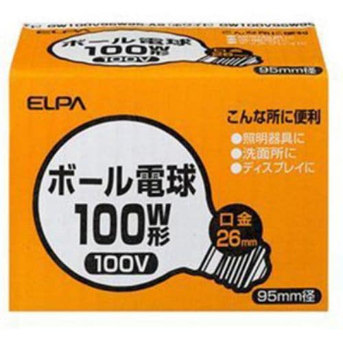 ELPA G95ボール球 100W GW100V95W95-AS