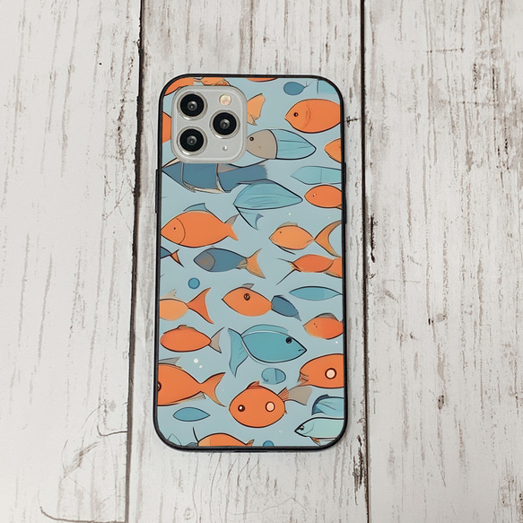 iphonecase32-3_1 iphone 強化ガラス お魚(ic) アイフォン iface ケース