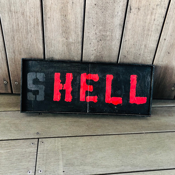 7 ☆SALE Untitled ( (S)HELL )