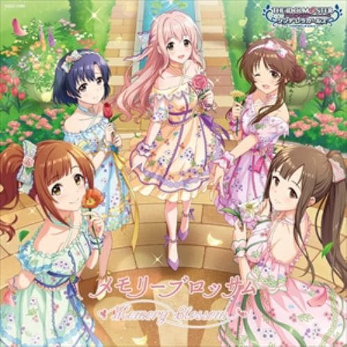 【CD】THE IDOLM@STER CINDERELLA GIRLS STARLIGHT MASTER R／LOCK ON! 11 メモリーブロッサム