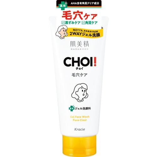 クラシエ 肌美精 CHOI薬用フェイスウォッシュ 肌・毛穴ケア