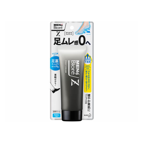 KAO メンズビオレZ さらさらフットクリーム せっけんの香り 70g FCA6593