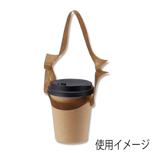 アミタイ ドリンクタイプ