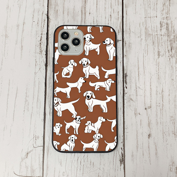 iphonecase27-1_42 iphone 強化ガラス 犬 わんちゃん(ic) アイフォン iface ケース