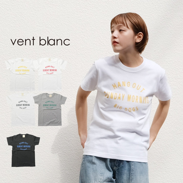 ✨20％OFF✨プリントTシャツ vent blanc VC241726 ヴァンブラン