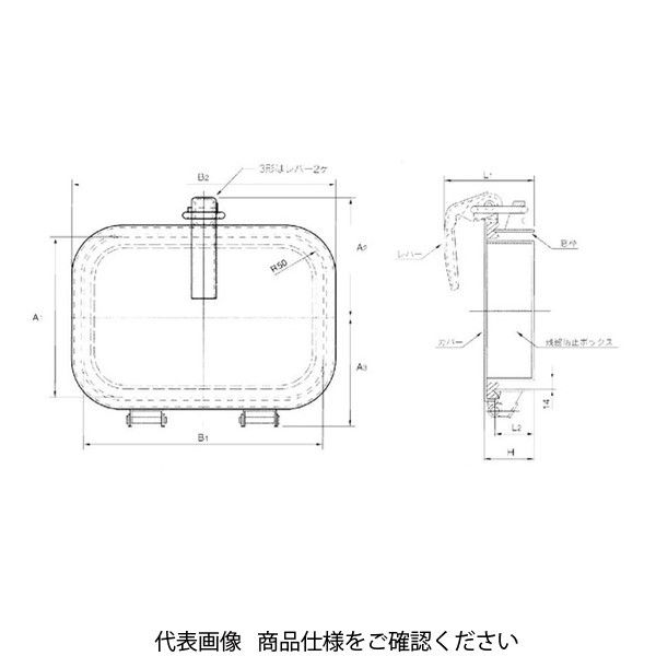 椿本バルクシステム ワンタッチ窓 基本形 残留防止耐熱タイプ