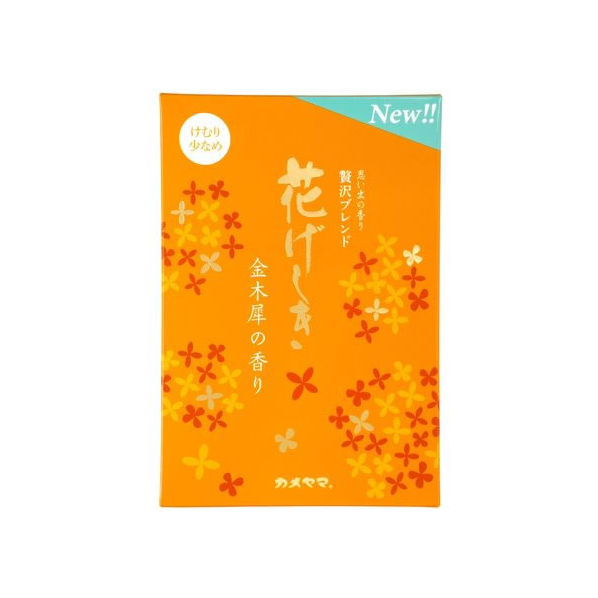 カメヤマ 花げしき金木犀の香り 徳用大型 約200g FC726MM