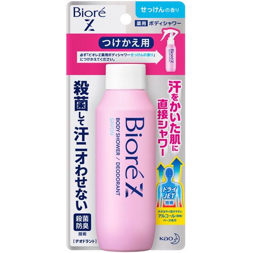 花王ビオレZ 薬用ボディシャワー せっけんの香り つけかえ用100ml