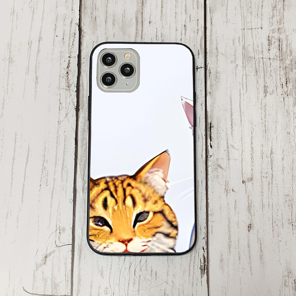 iphoneケース3-2-11 iphone 強化ガラス 猫・ねこ・ネコちゃん 箱20 かわいい アイフォン iface