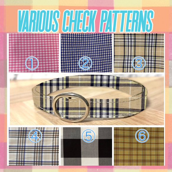 41700 Various check patterns ＊迷子札付＊フルオーダーの軽い首輪