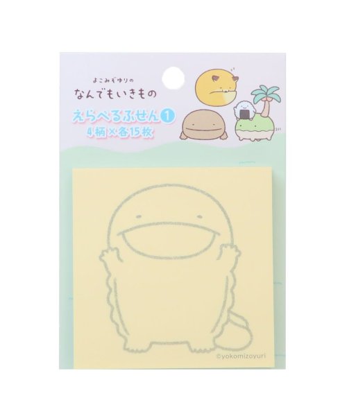 なんでもいきもの 付箋 えらべるふせん 1 エンスカイ 事務用品 キャラクター グッズ