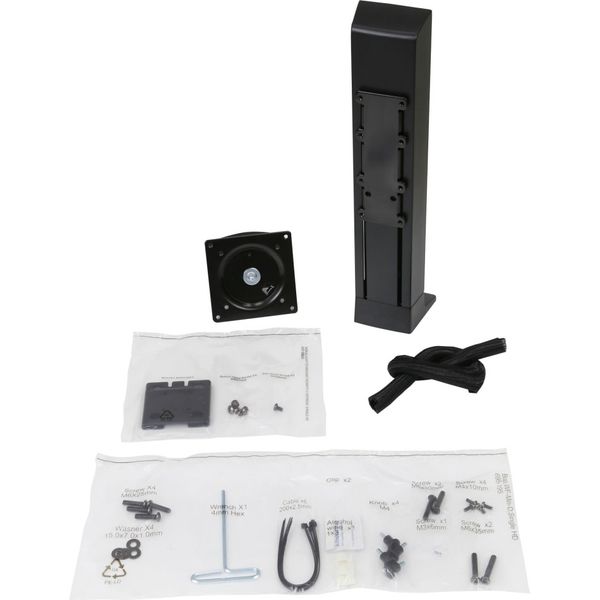 ERGOTRON WorkFit Single Monitor Kit、Black