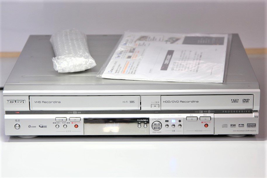 MITSUBISHI ビデオ一体型HDD&DVDレコーダー 160GB DVR-HS315【中古品】