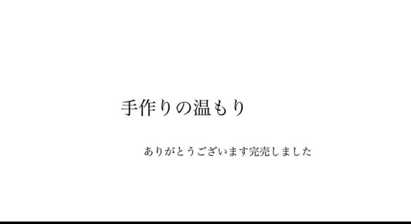 北欧柄大人気オムニ、アダプト用首周り、よだれパットリバーシブルSET