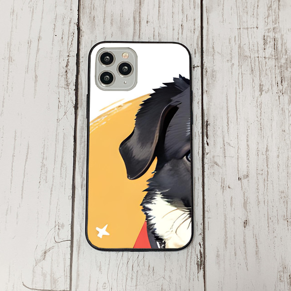 iphoneケース2-5-25 iphone 強化ガラス 犬・いぬ・ワンちゃん 箱12 かわいい アイフォン iface